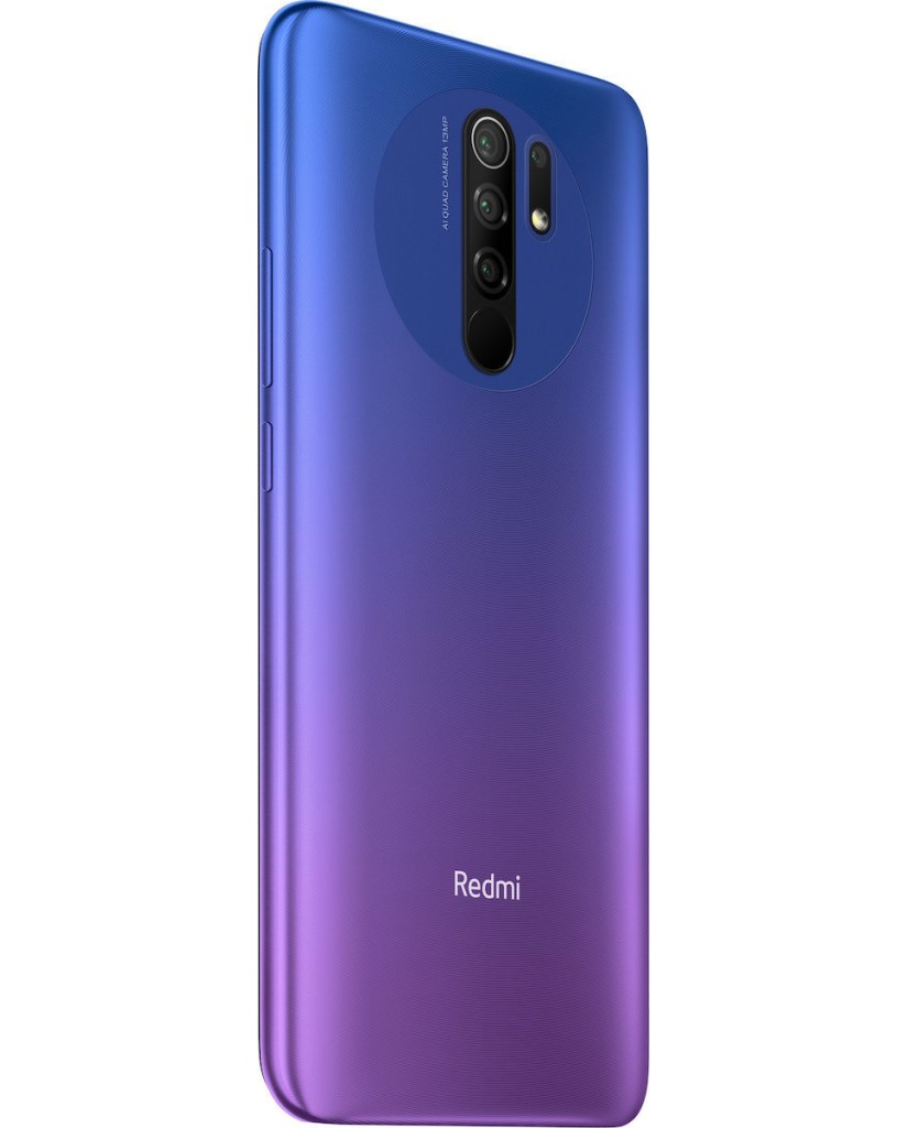 Xiaomi Redmi 9 (6.53’’) Dual SIM 4G - 4GB/64GB Sunset Purple (Ελληνικό menu-Global Version) EU