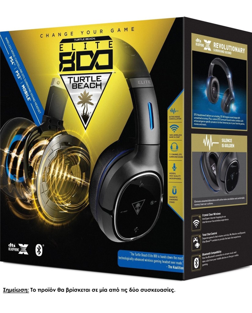 TURTLE BEACH ELITE 800 WIRELESS DTS SURROUND GAMING HEADSET - PS4