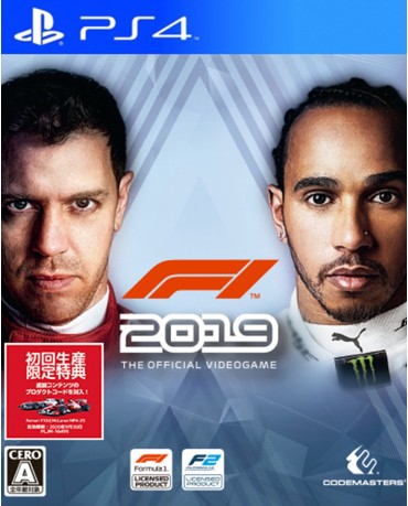 F1 2019 - PS4 NEW GAME