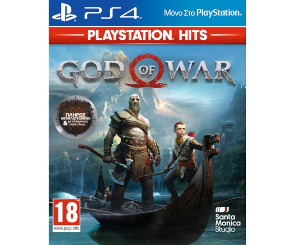 GOD OF WAR (HITS) ΕΛΛΗΝΙΚΟ ΜΕΤΑΧ. - PS4 GAME