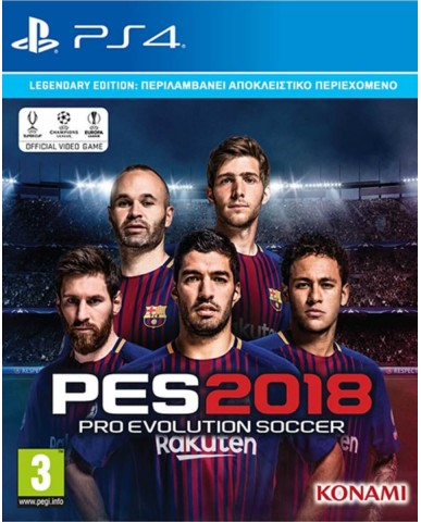 PRO EVOLUTION SOCCER 2018 LEGENDARY EDITION + PREORDER BONUS ΠΕΡΙΛΑΜΒΑΝΕΙ ΕΛΛΗΝΙΚΑ + ΕΛΛΗΝΙΚΕΣ ΟΜΑΔΕΣ - PS4 GAME