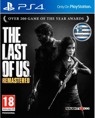 THE LAST OF US REMASTERED ΠΕΡΙΛΑΜΒΑΝΕΙ ΕΛΛΗΝΙΚΑ - PS4 GAME