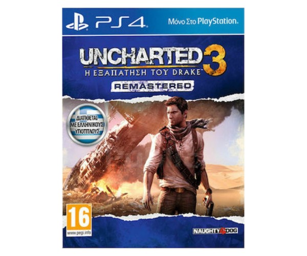 UNCHARTED 3: Η ΕΞΑΠΑΤΗΣΗ ΤΟΥ DRAKE REMASTERED ΕΛΛΗΝΙΚΟ ΜΕΤΑΧ. - PS4 GAME