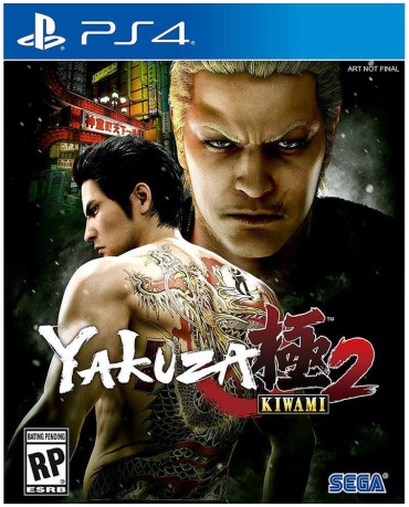 YAKUZA KIWAMI 2 - PS4 GAME