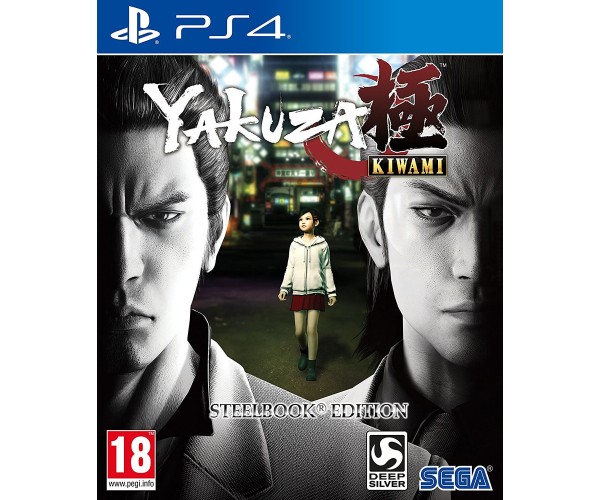 YAKUZA KIWAMI STEELBOOK EDITION - PS4 GAME