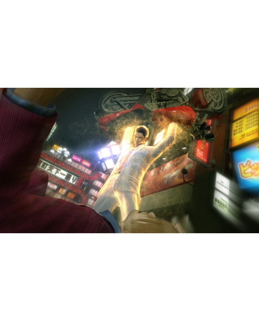 YAKUZA KIWAMI - PS4 GAME