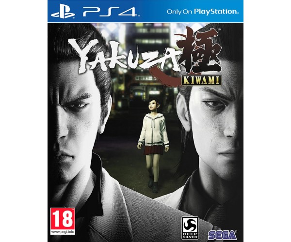 YAKUZA KIWAMI - PS4 GAME